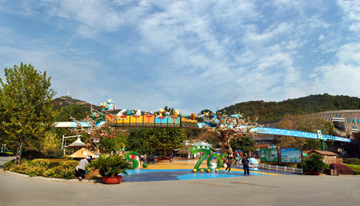 Zoo-Dalian