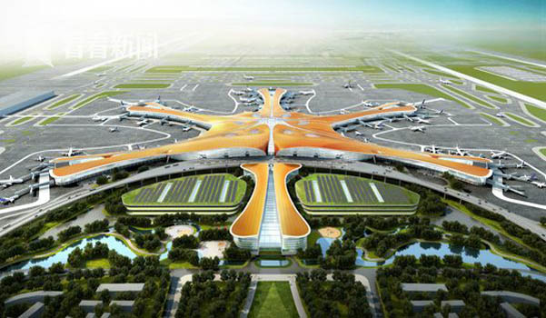 beijing airport